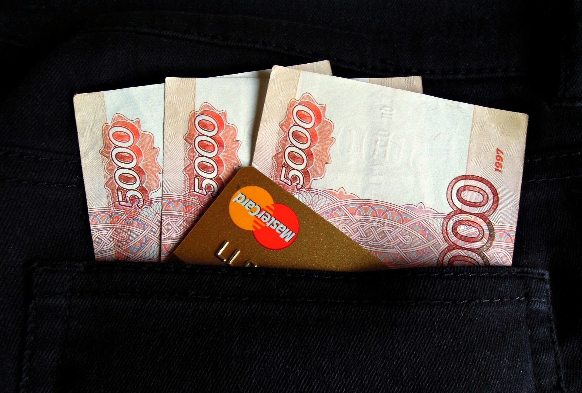 Пополнение счета и вывод денег
